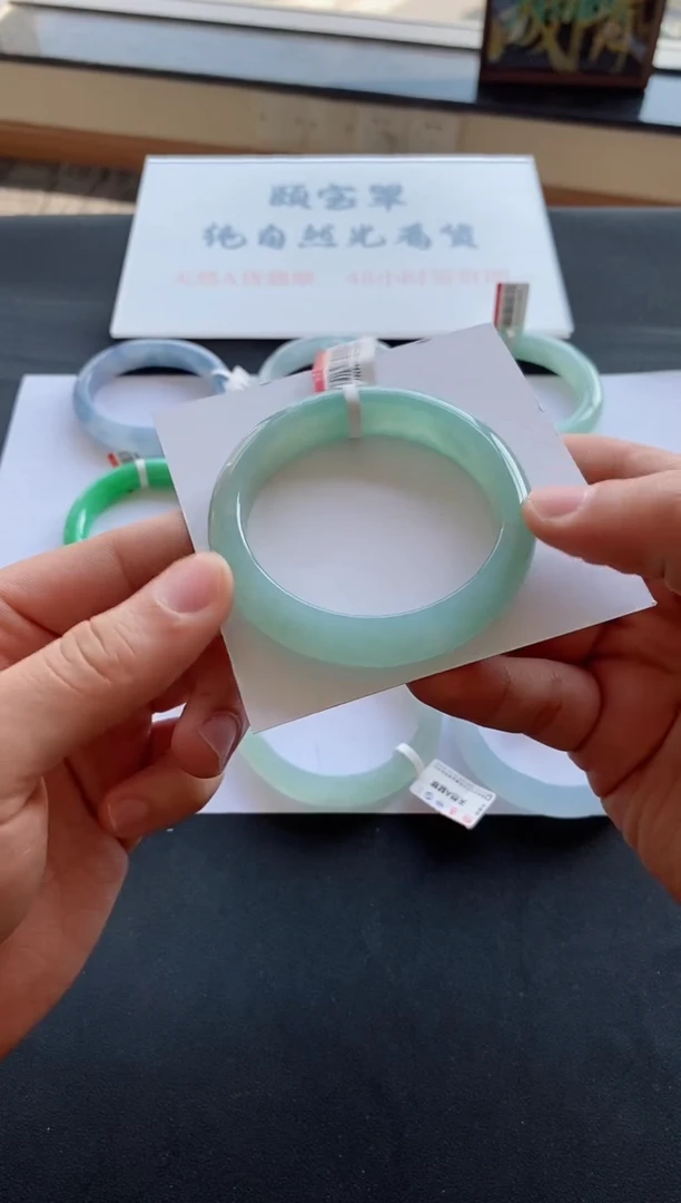 【闪购商品】翡翠手镯未镶嵌56号56*12.4*8.4正圈