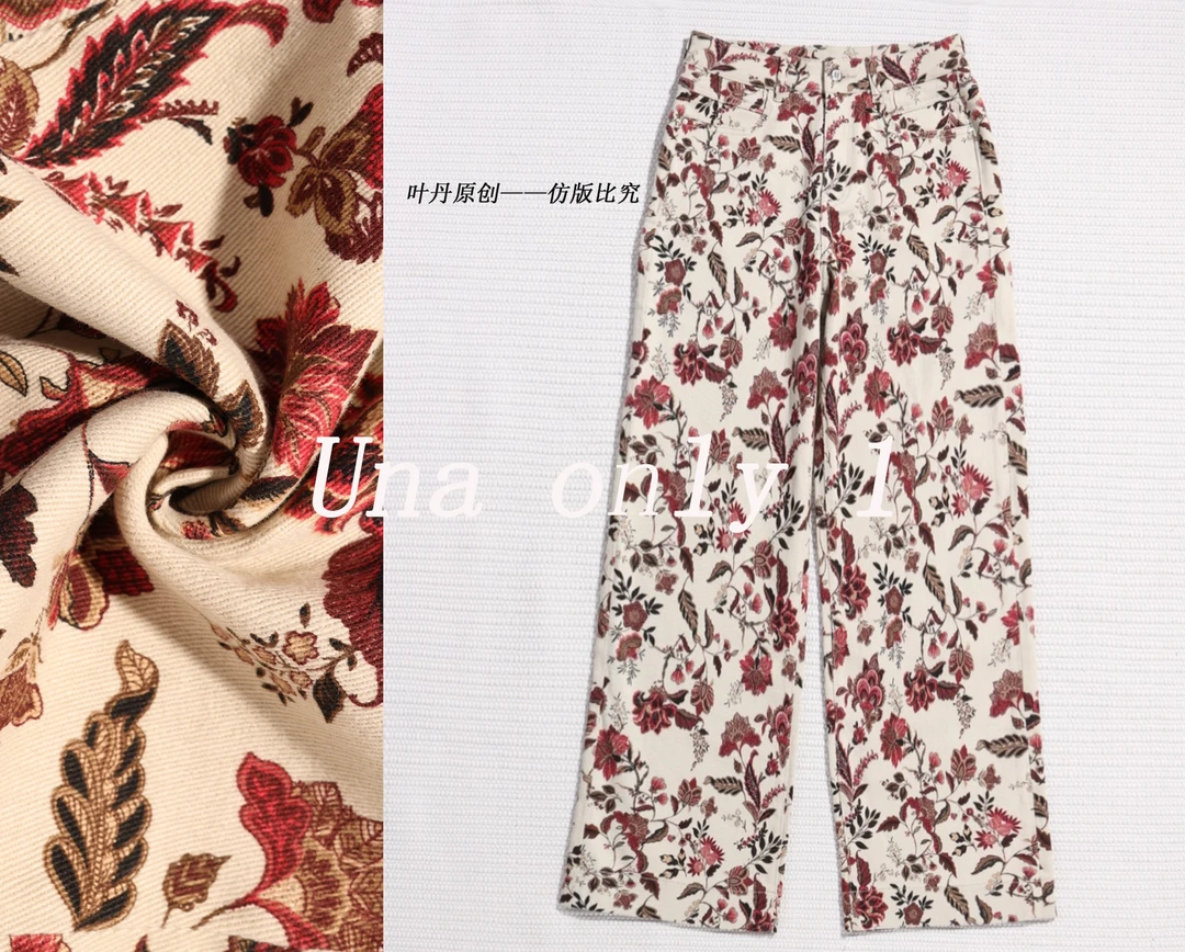 【巴厘岛】夏季薄款窄版直筒牛仔裤小个子九分时尚百搭休闲女裤