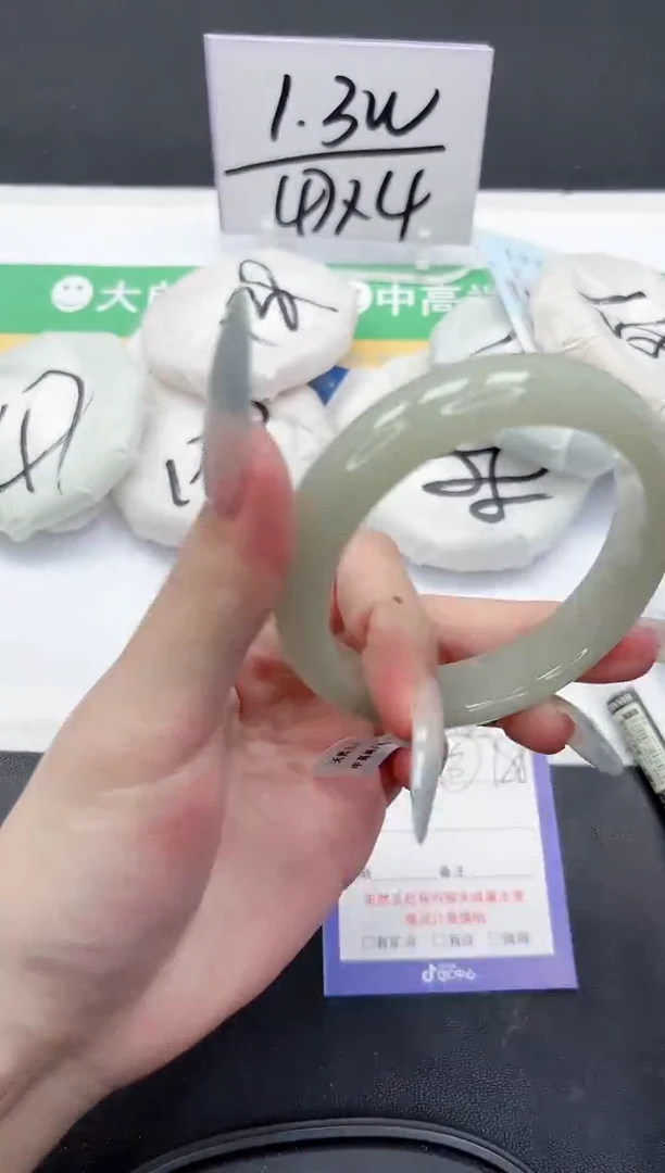 石英质玉手镯未镶嵌125-55.5