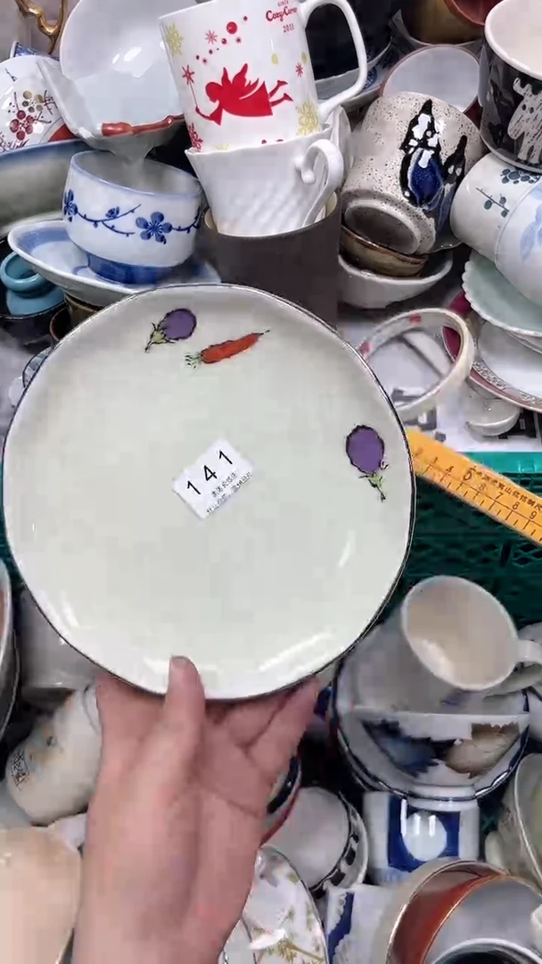 懒*141回流瓷器，默认微瑕