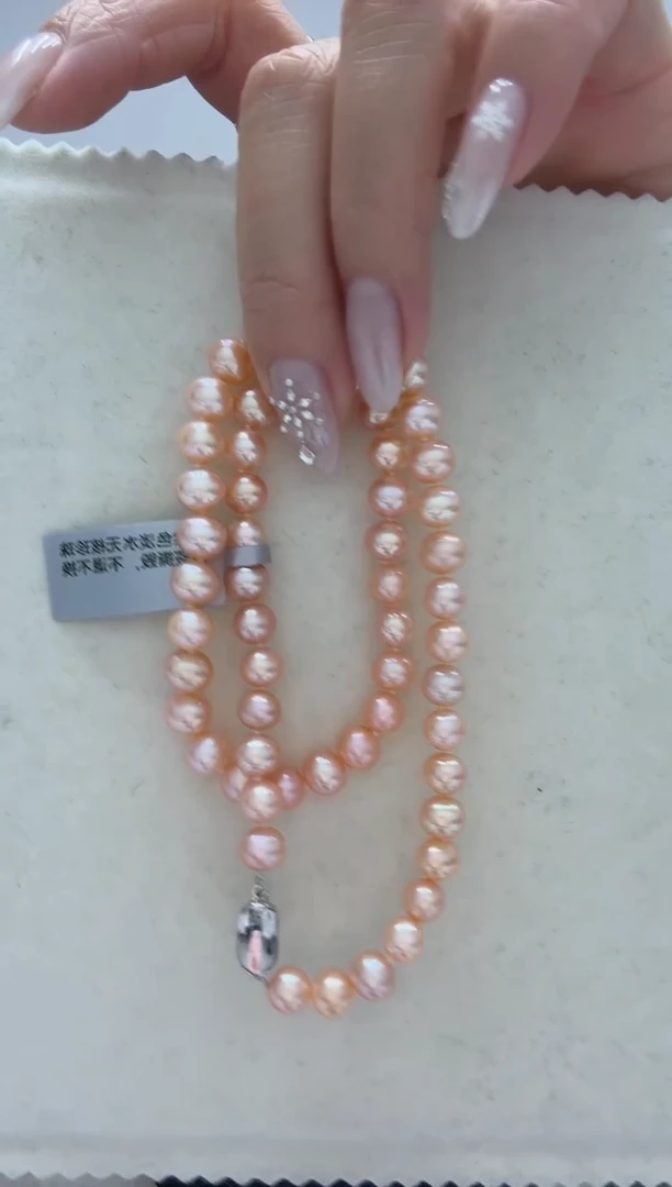 颈饰未镶嵌淡水珍珠中国红 无核 6.3-7.3