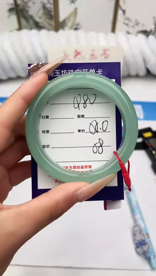 未镶嵌手镯石英质玉Q80微色差