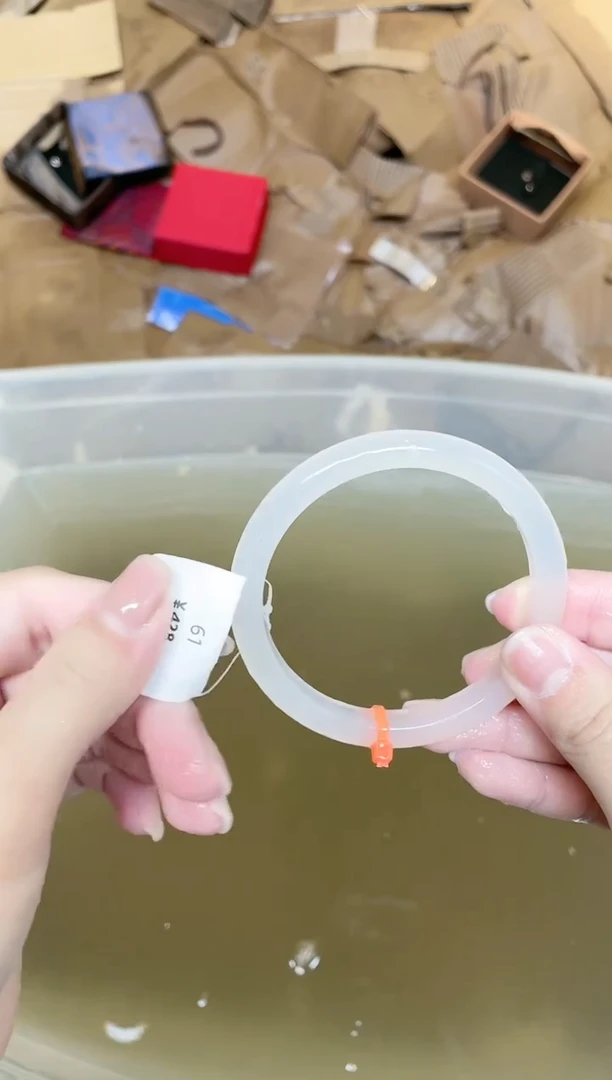 石英质玉手镯未镶嵌116-61