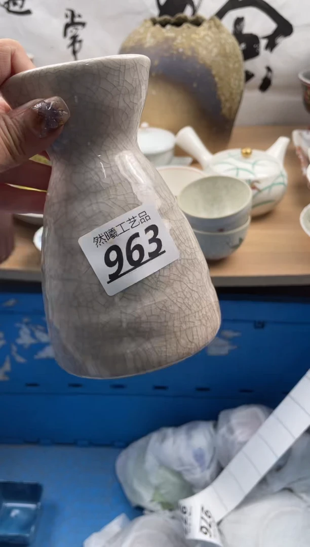 【闪购商品】瓷片963