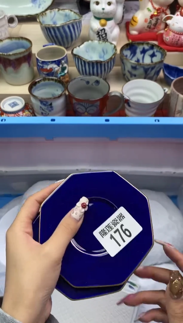 瓷片隆莲瓷器欢迎大家