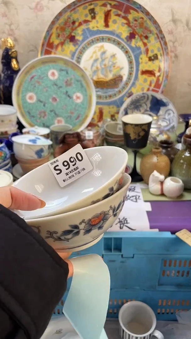 其他长***兔默认微瑕，谨慎参拍S990