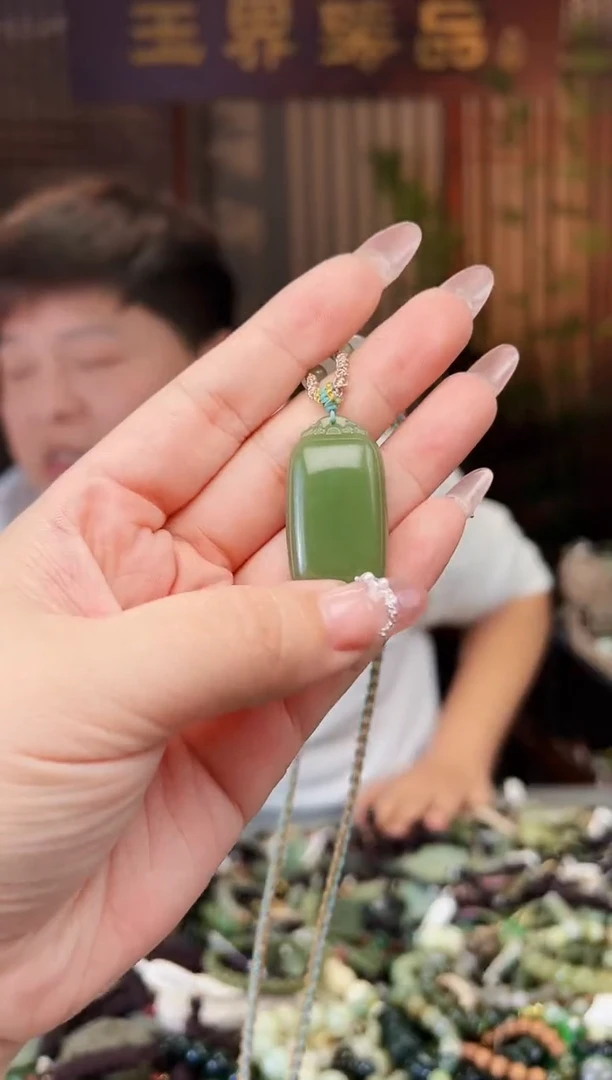 【闪购商品】和田玉颈饰未镶嵌多样性发一