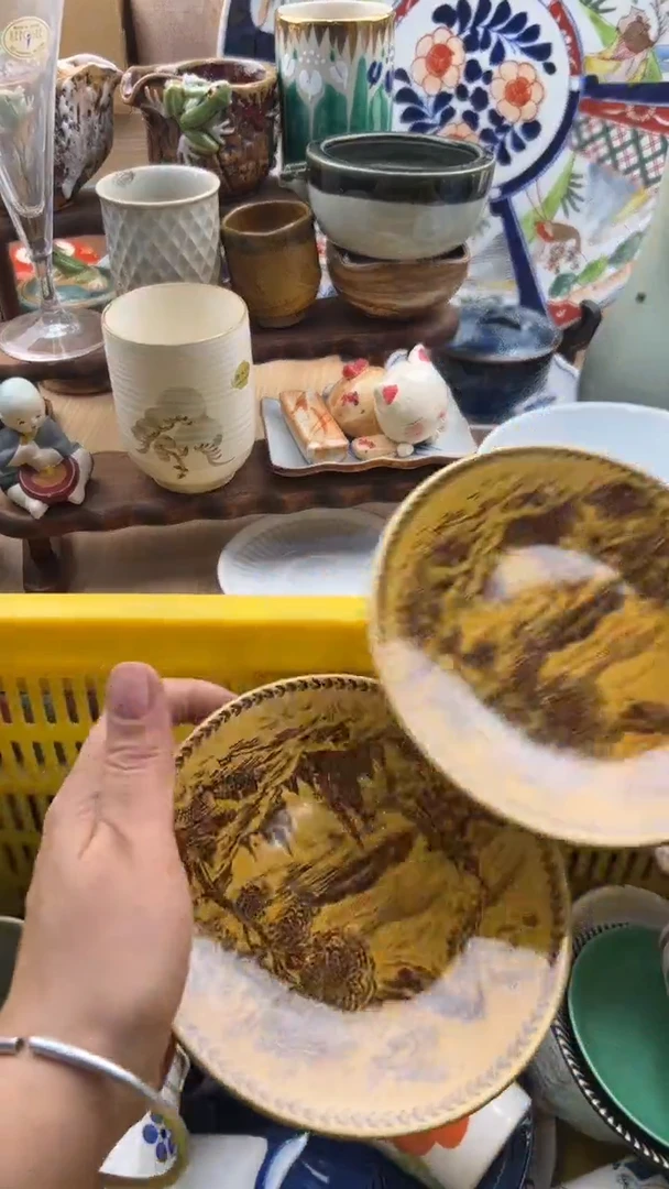 628默认微瑕，满20元包邮