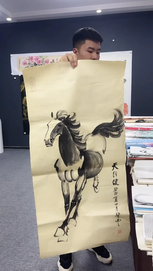 国画用****3晨曦专属定向链接2222