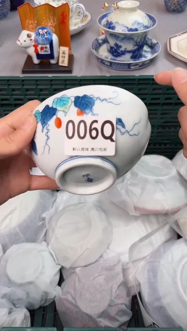 【闪购商品】碗006Q瓷器瓷器瓷器瓷器