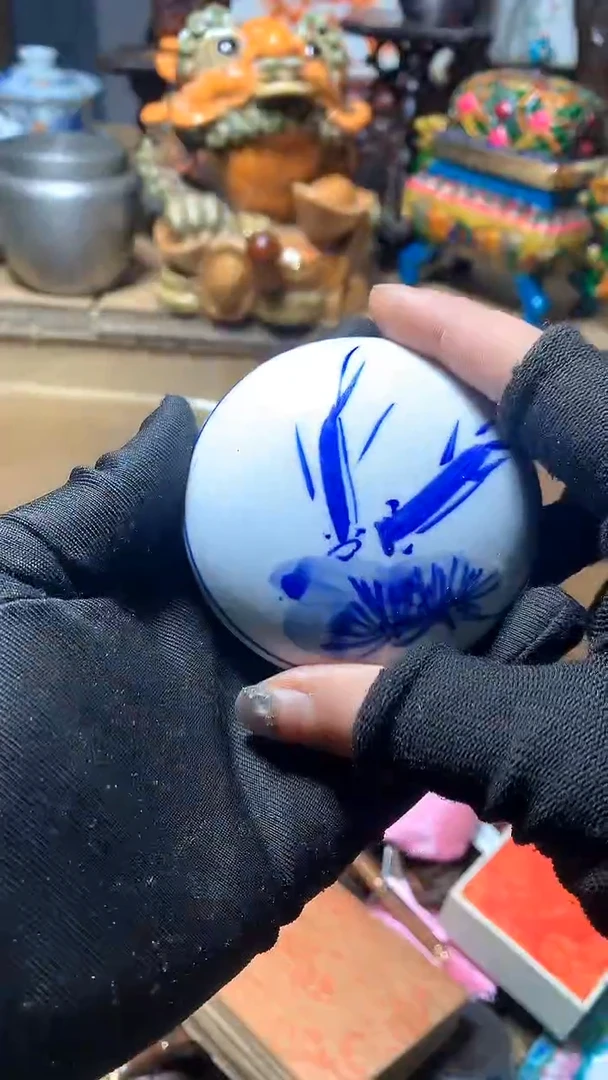 【闪购商品】瓷器默认微瑕瓷器