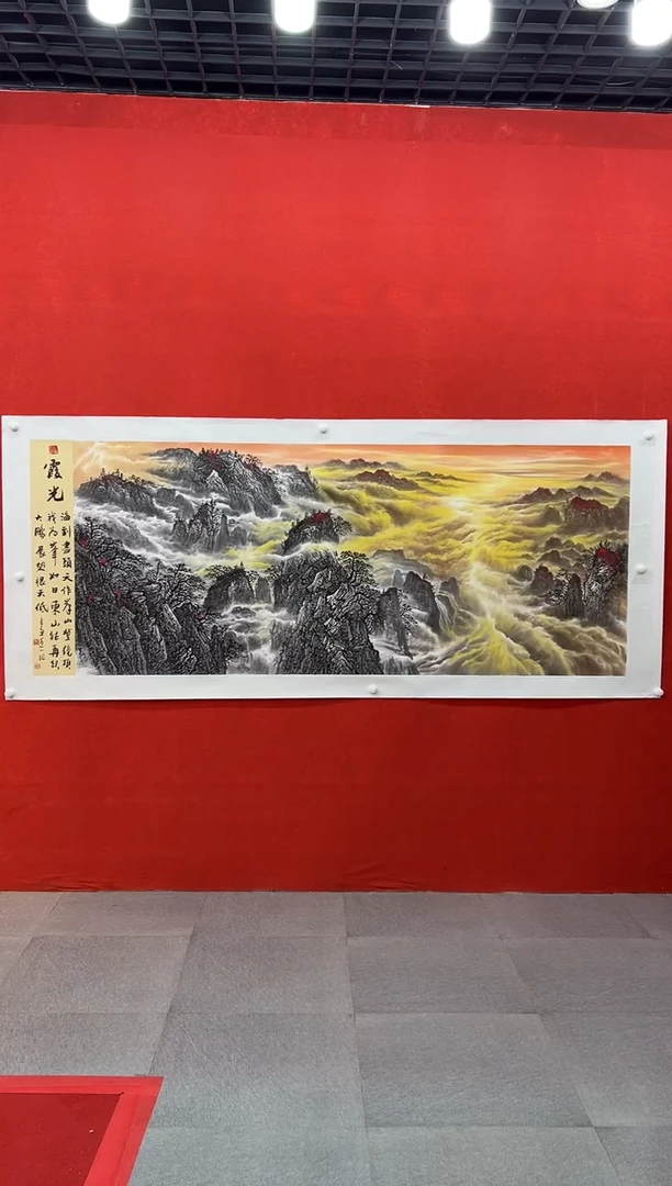 【闪购商品】国画道一老师亲笔绘画作品B87