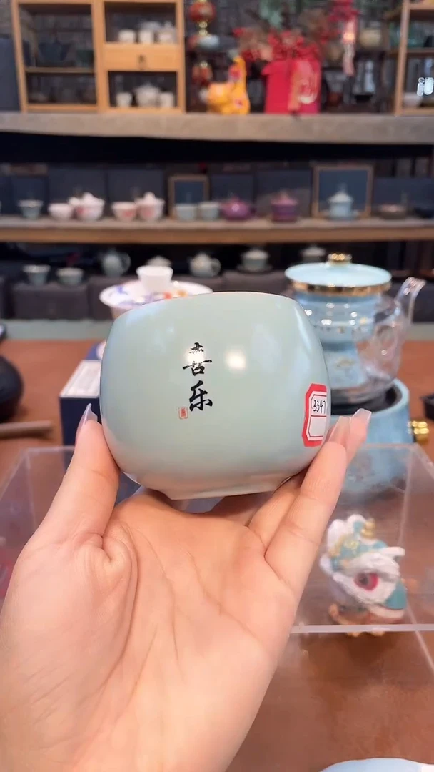 【闪购商品】不带茶盘不带礼盒@@3347