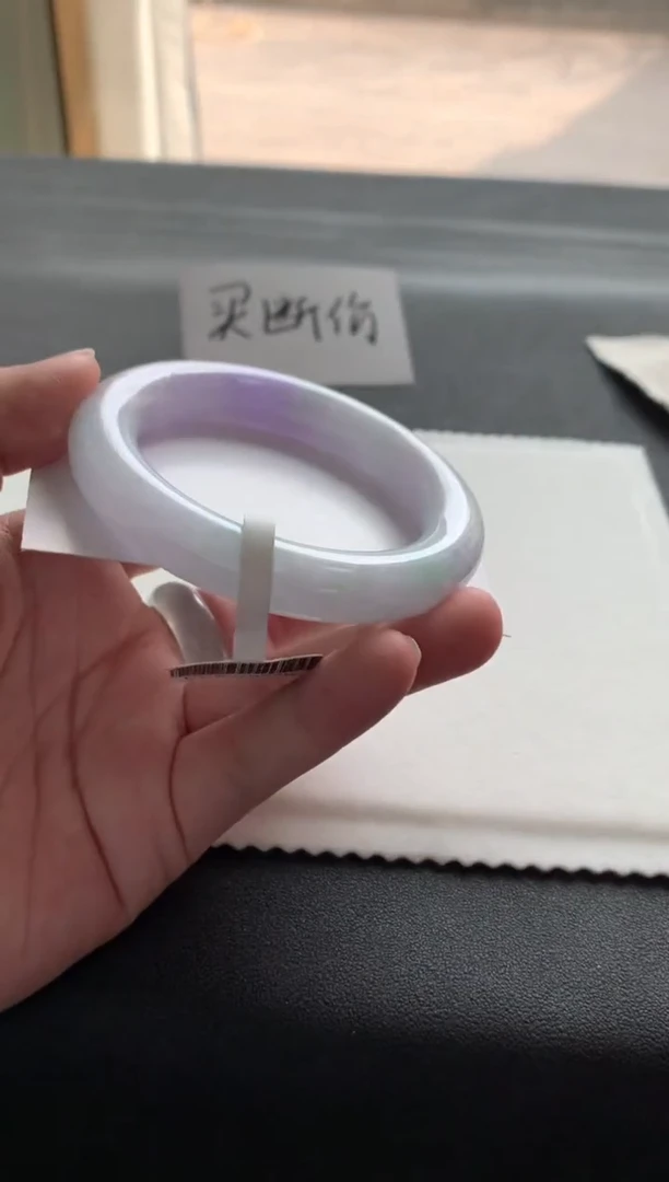 【闪购商品】翡翠手镯未镶嵌56圆条Y1314买断