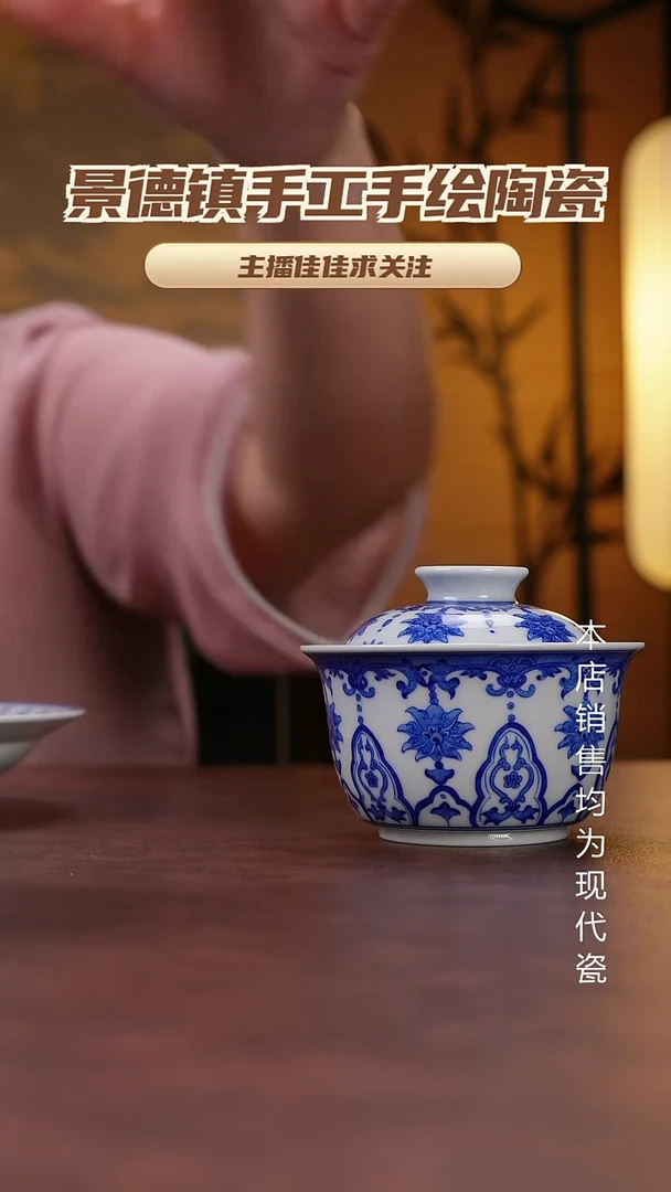 摆件景德镇全手工手绘