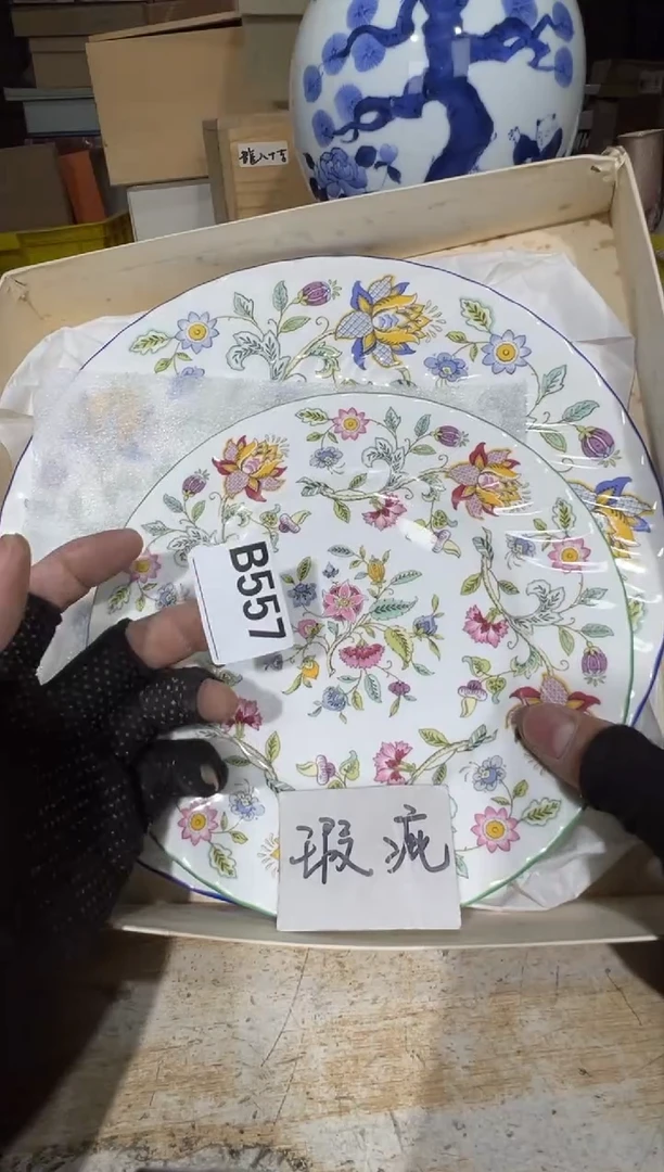 播定闪专用链接直真****师播定闪专用链接直