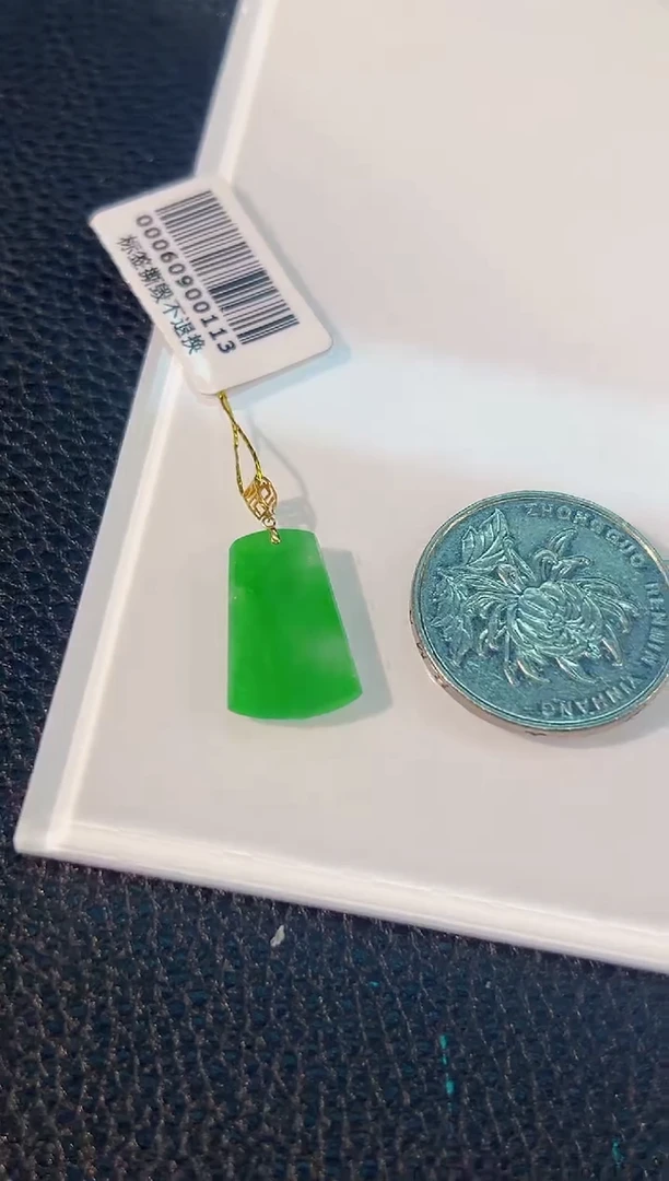 颈饰18K金镶嵌翡翠 缅料A货/支持复检/一件