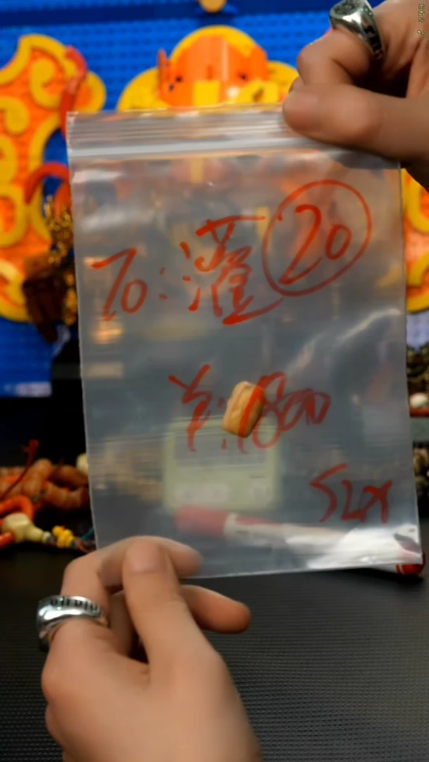 【闪购商品】猪牙手串/手链20藏传原生态念珠配饰..