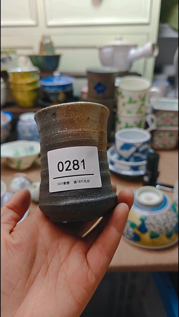【闪购商品】瓷片默认微瑕，完美慎拍281