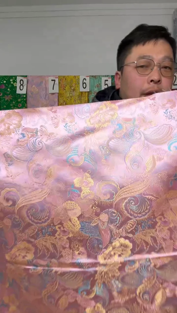 混纺满18元包邮.两单连裁.宽.长110.60