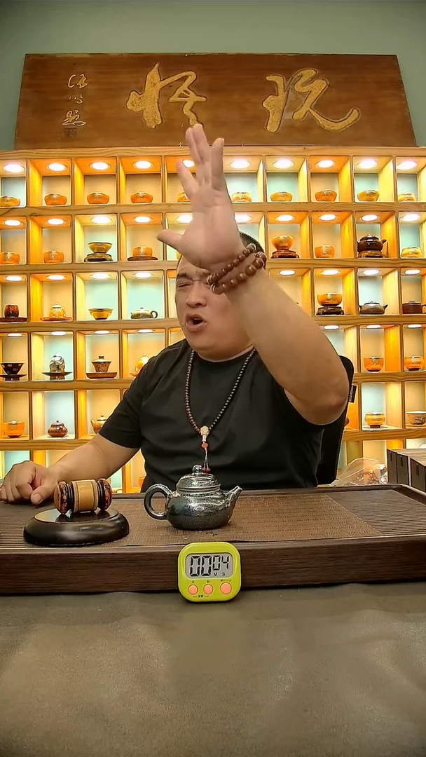茶盏六*667.。。。。。