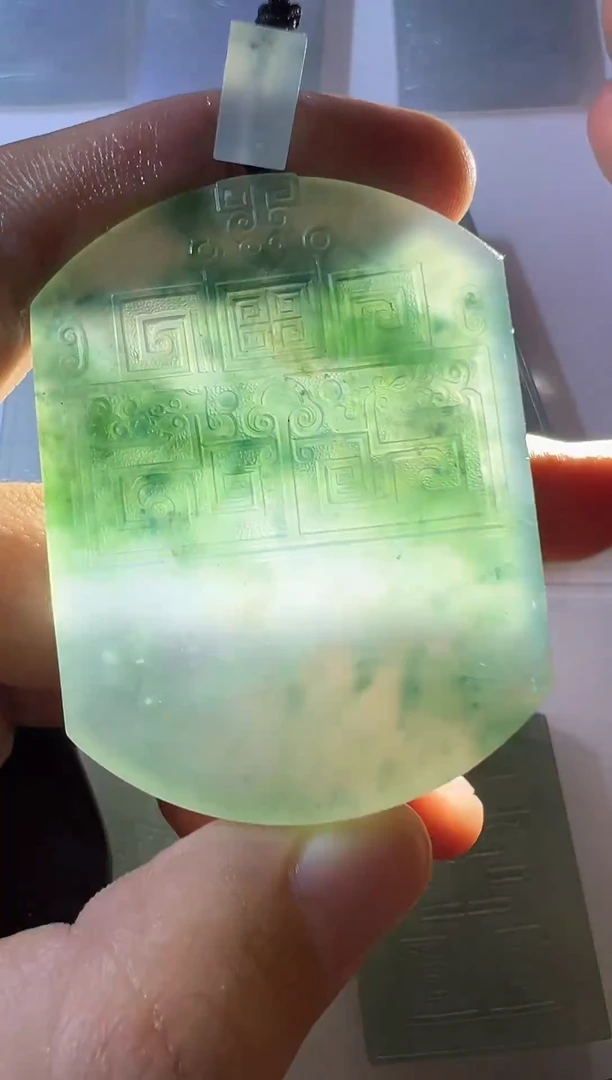 未镶嵌定制翡翠牌子