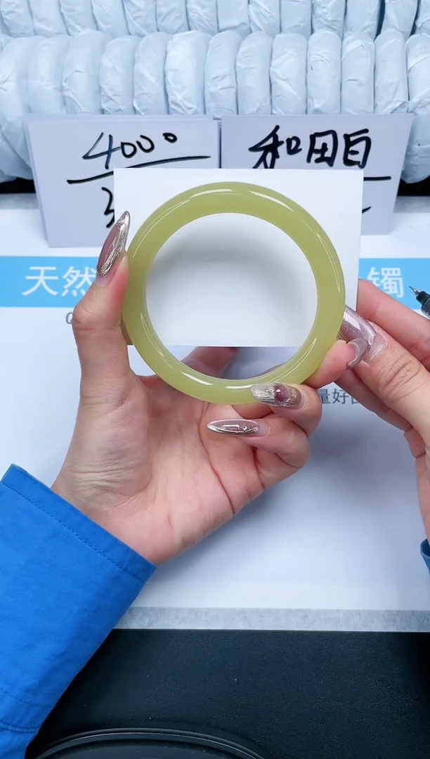 【闪购商品】石英质玉手镯未镶嵌56-62.9