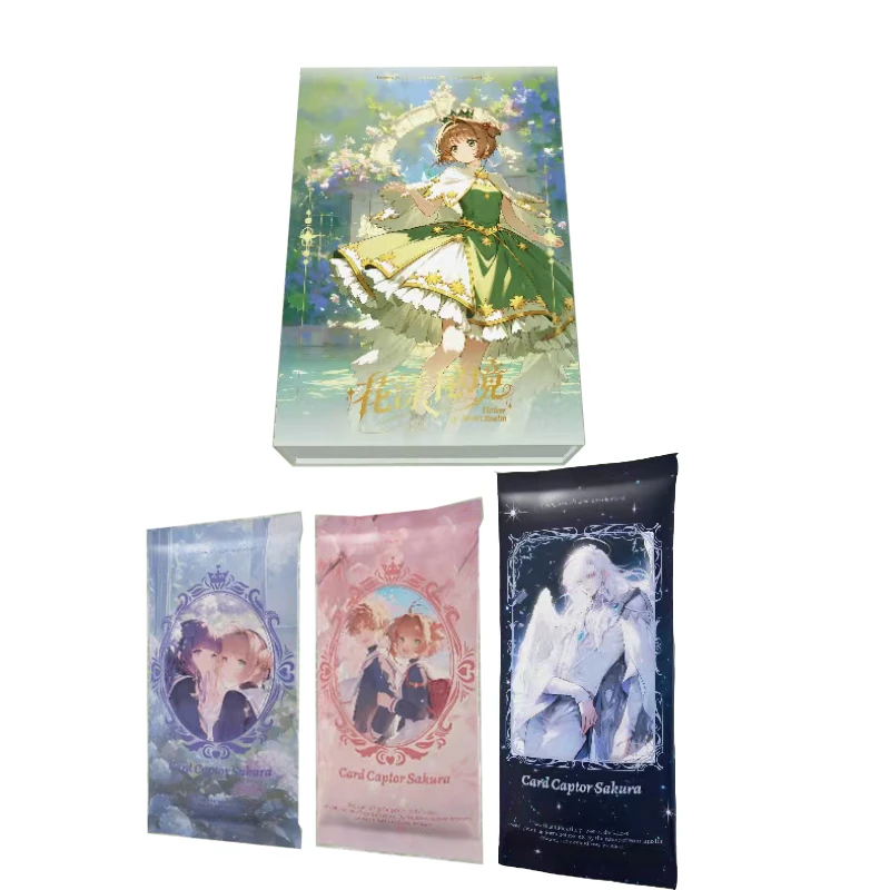 【大小王抬盒】岚卡 魔卡少女樱第三弹纸质二创卡牌（盲盒代拆）