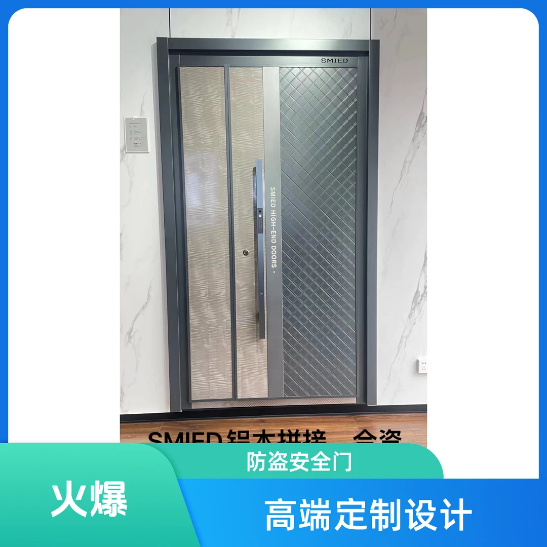 字母门铸铝进口五金