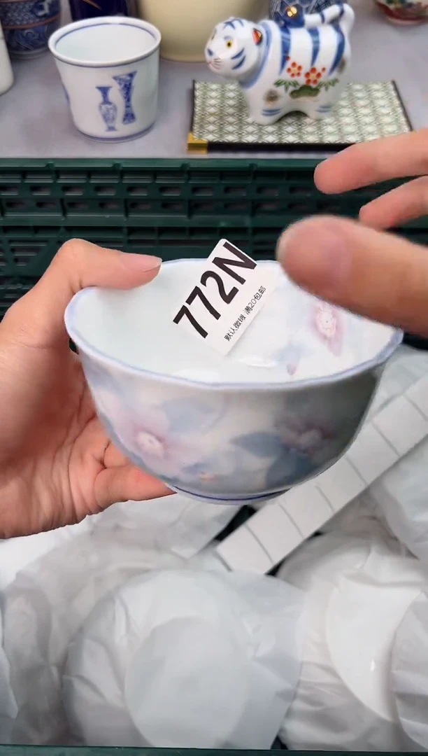 【闪购商品】碗772N瓷器瓷器瓷器瓷器