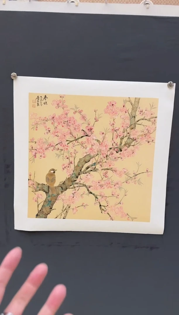 国画大易美术馆李庆友作品20