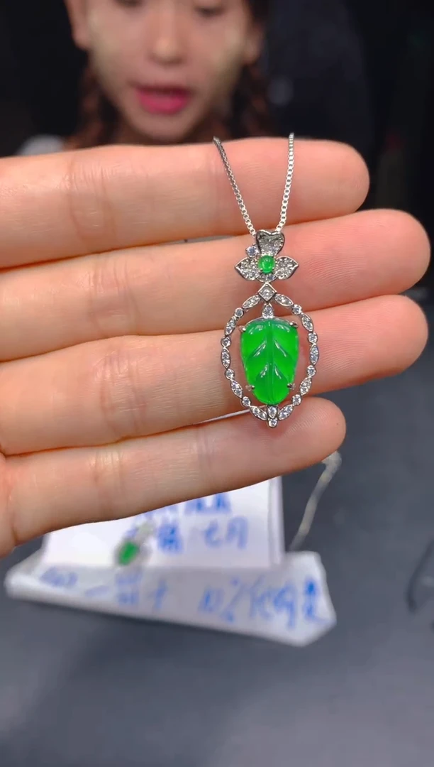 定制翡翠未镶嵌26多样性发货（发其一）