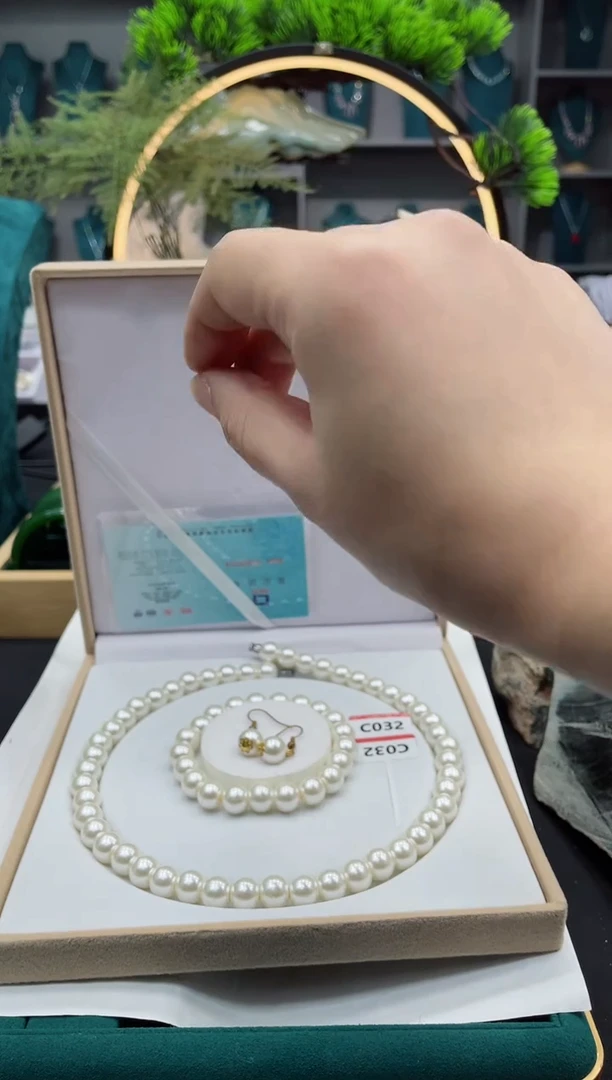 无无C032清货拼手速