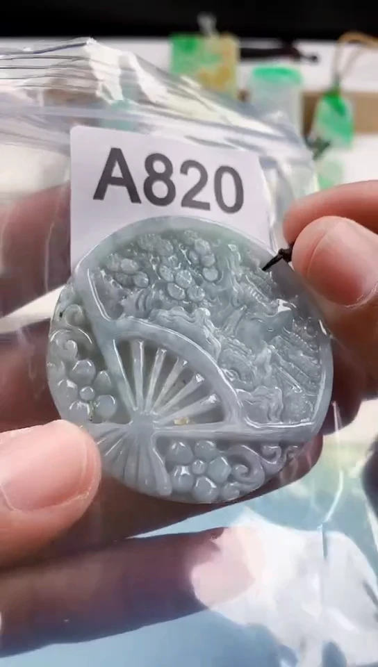 【闪购商品】翡翠挂件未镶嵌天然翡翠吊坠挂件