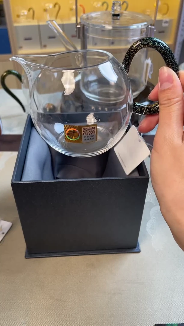 【闪购商品】禾器 畅然茶海 黑金