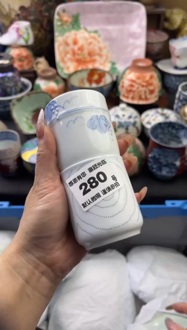 【闪购商品】瓷片280号六六工艺品瓷器