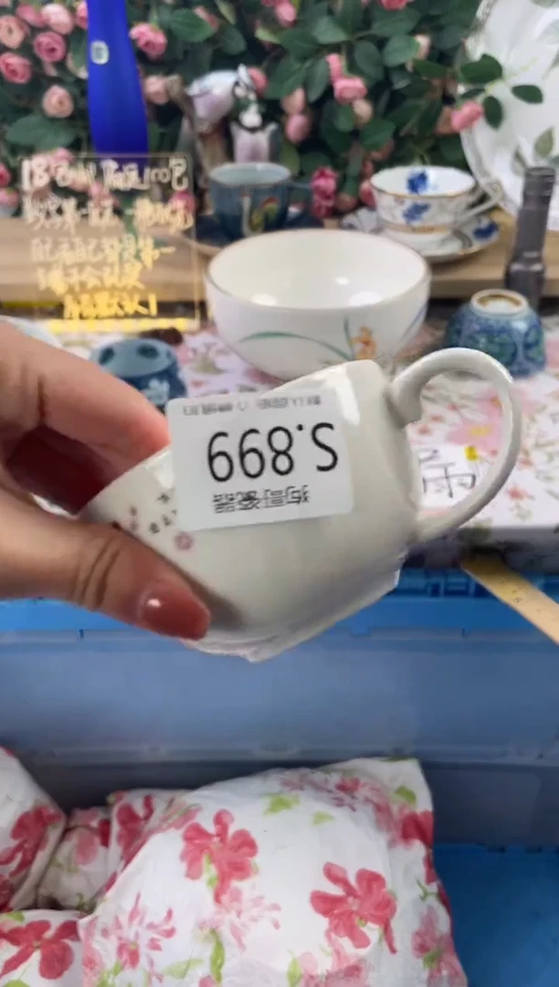 瓷片木**杕899狗哥瓷器直播间111