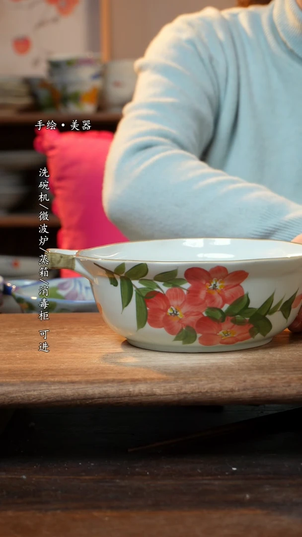 【闪购商品】钛合金福利  高温釉下彩手工手绘