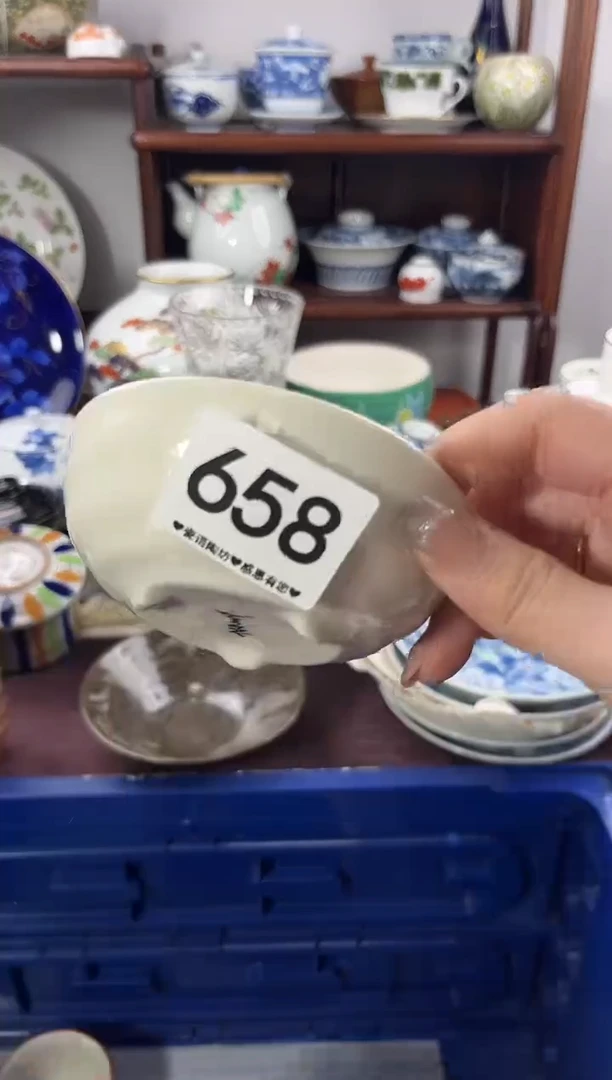 【闪购商品】瓷片658.............