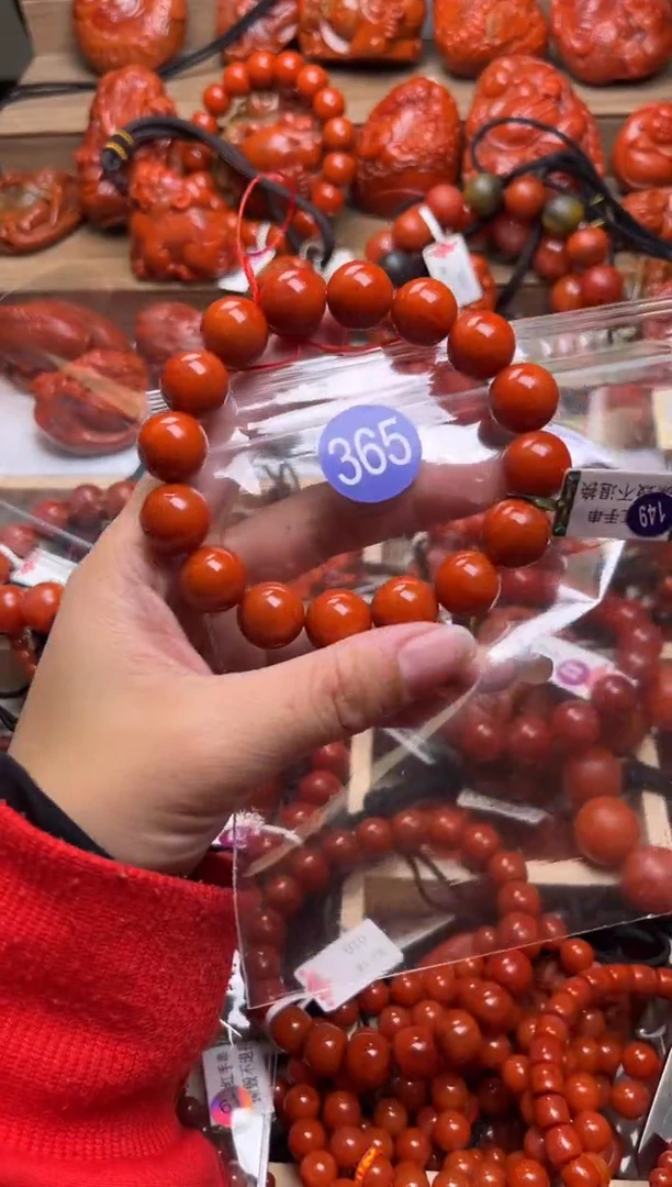 【闪购商品】南红玛瑙珠宝奇石未镶嵌-13+365