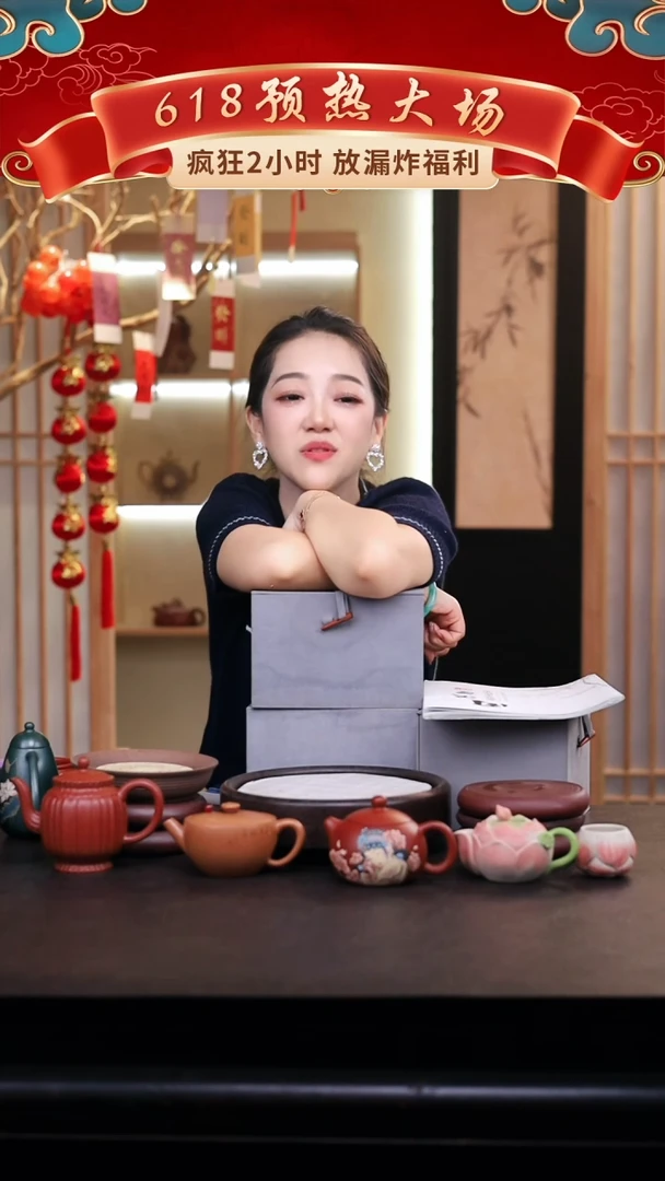 茶壶紫砂高货礼盒壶3把/+++