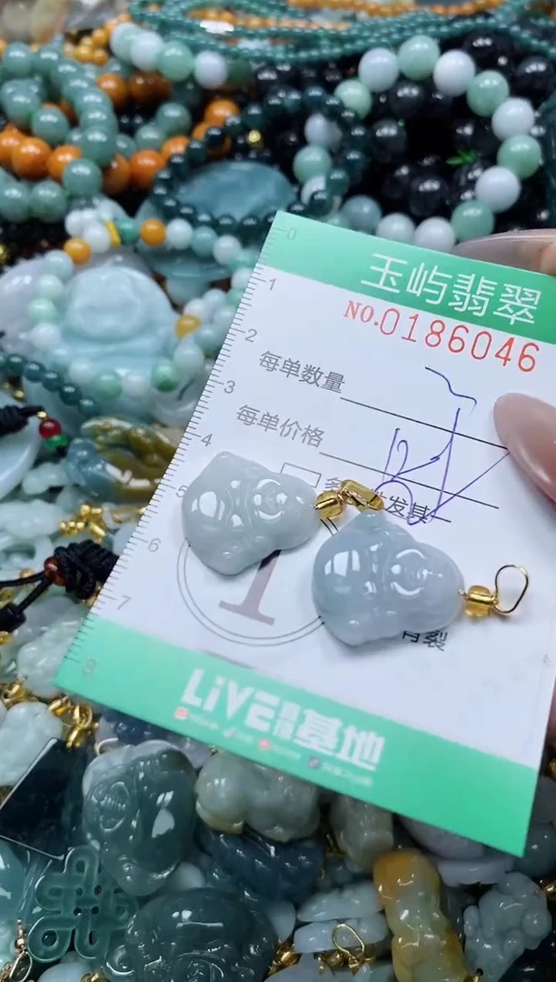 翡翠未镶嵌颈饰闪购0186046多样性发其一