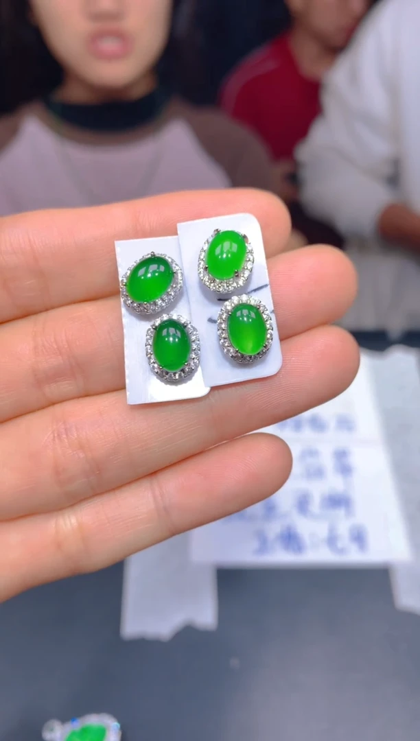 【闪购商品】定制翡翠未镶嵌122多样性发货（发其一）