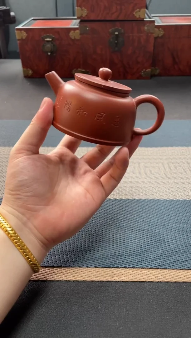 茶壶紫砂224 宜兴原矿紫砂