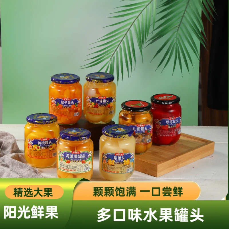 新鲜黄桃罐头混合草莓桔子多口味水果罐头510g/4瓶休闲解馋零食