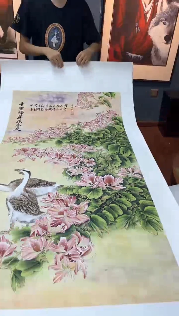 国画九霄甄选国画作品10