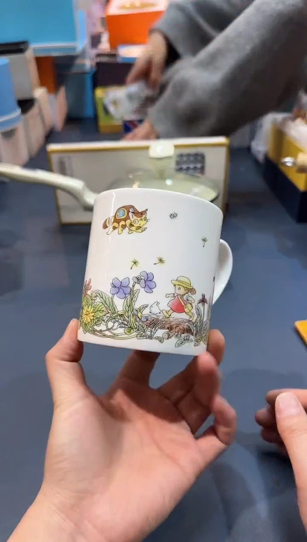 【闪购商品】瓷片M5-6全场正品，京东包邮