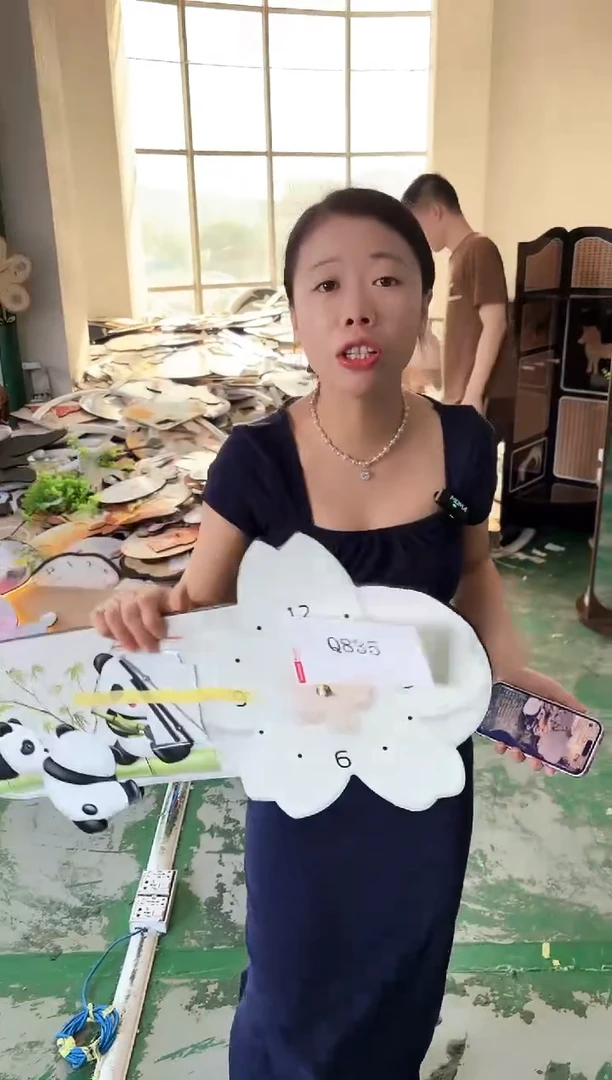 横款孤品微瑕果果闪购Q835