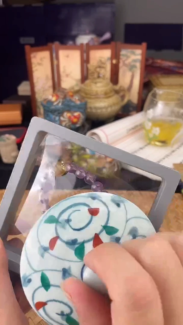 瓷片按图发货，看清尺寸品相再拍
