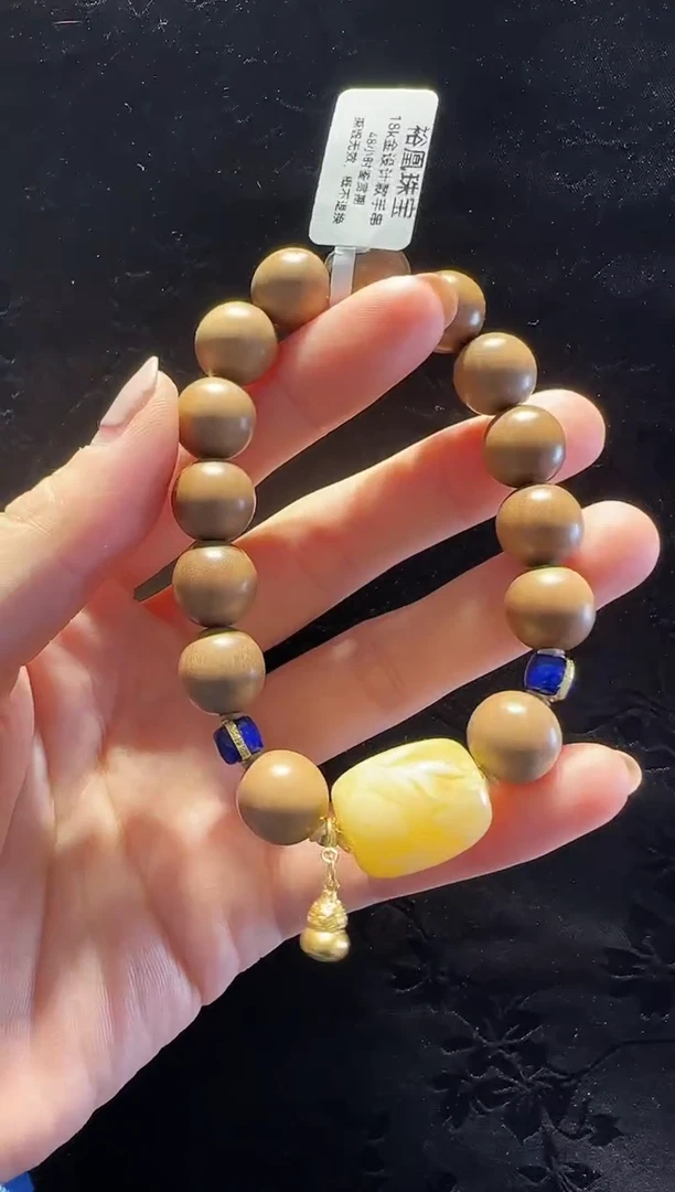 手串蜜蜡18K金镶嵌珠宝原创
